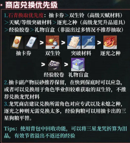 Ӧô Ҵ[ͼ]ͼƬ6