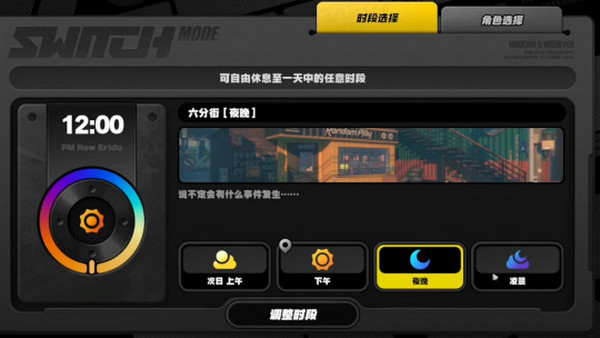 1.2ǰհ˵ 1.2汾鱨ٵ[ͼ]ͼƬ26