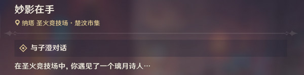 ԭӰسɾ ÿӰδ[ͼ]ͼƬ2