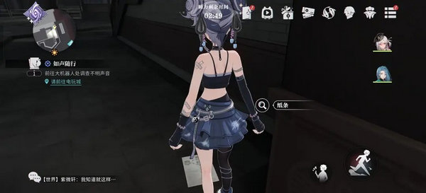 ֳ뱦λû ֳ뱦[ͼ]ͼƬ6