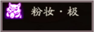 ʦݴ򷨹 ô[ͼ]ͼƬ3