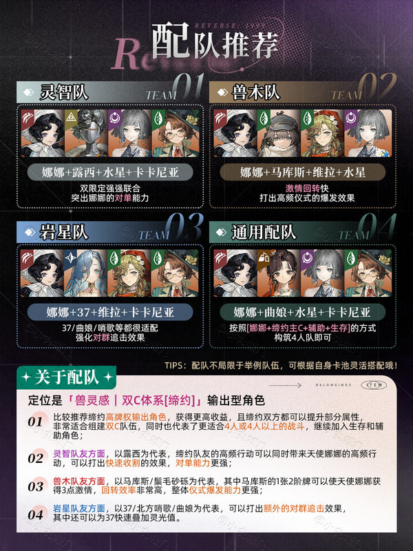 طδ1999ʹô ʹ[ͼ]ͼƬ2