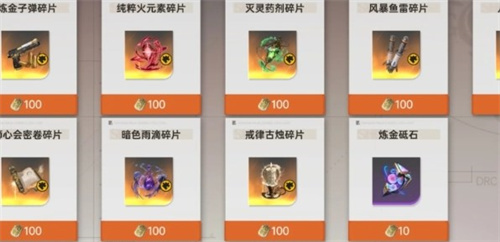 忨֮ô ָ[ͼ]ͼƬ3
