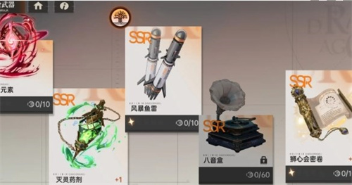 忨֮ô ָ[ͼ]ͼƬ2