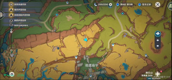 原神绘有涂鸦的裂石收集全攻略 6块涂鸦的裂石位置在哪里[多图]图片4