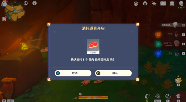 ԭԼ ѡߵüԼ[ͼ]ͼƬ14