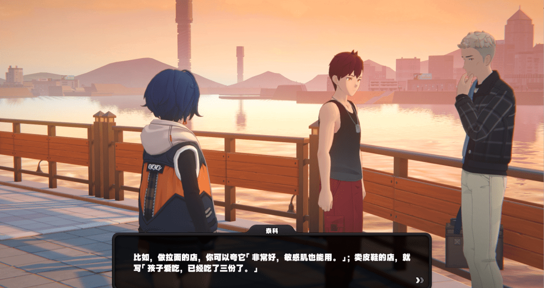 绝区零1.2版本光映广场新增纪念币在哪里 光映广场新增纪念币位置指南[多图]图片7