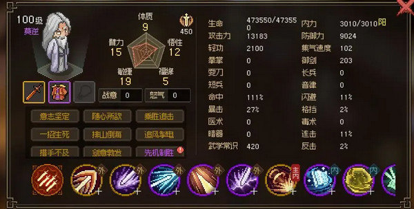 ־޿淨 Ϸָ[ͼ]ͼƬ14