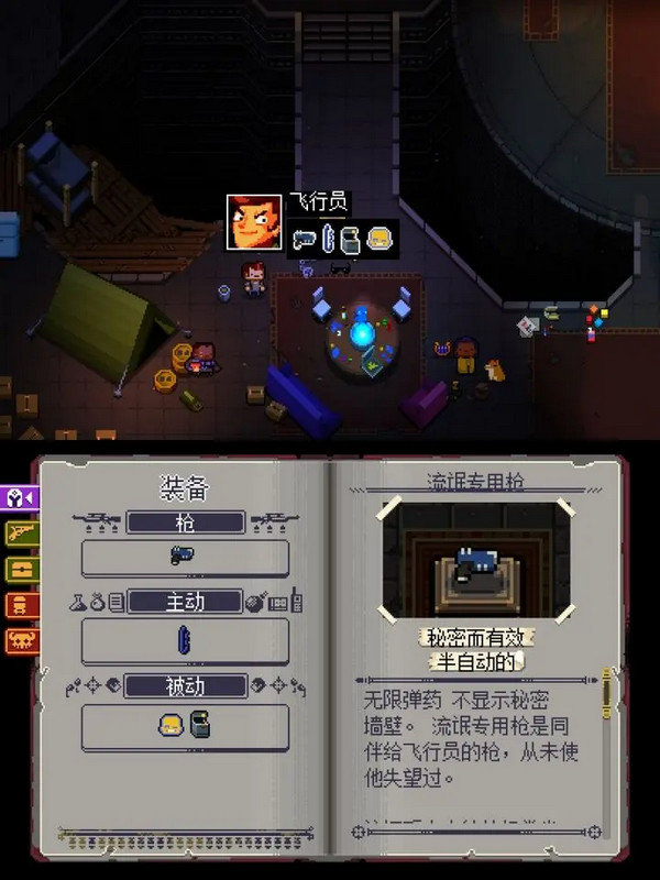 ͦγʼɫӦôѡ ʼɫЩ[ͼ]ͼƬ3