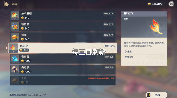 ԭоɼ· оԲɼ[ͼ]ͼƬ11
