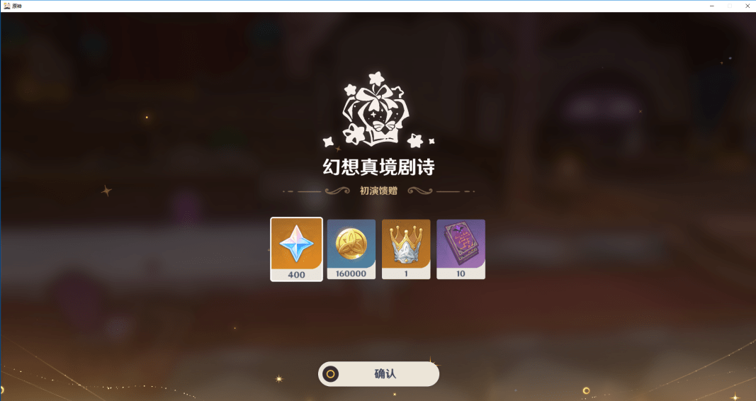 ԭ5.0Ԩ10Ӧô Ԩ10ͨع[ͼ]ͼƬ13