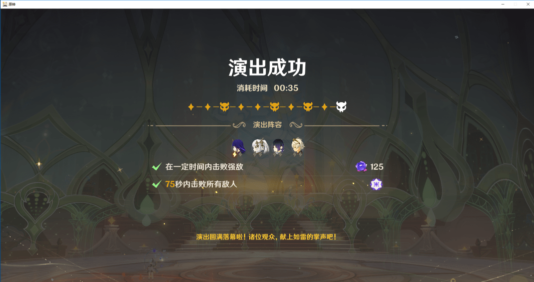 ԭ5.0Ԩ10Ӧô Ԩ10ͨع[ͼ]ͼƬ11