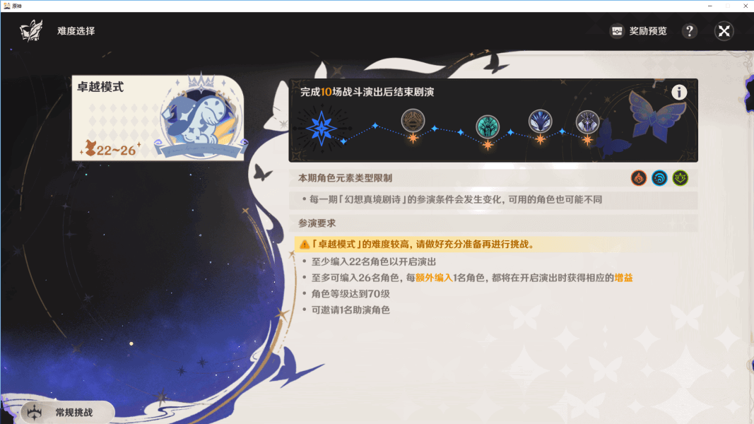 ԭ5.0Ԩ10Ӧô Ԩ10ͨع[ͼ]ͼƬ1