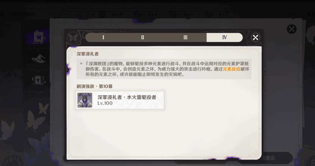 ԭ5.0Ԩ10Ӧô Ԩ10ͨع[ͼ]ͼƬ7