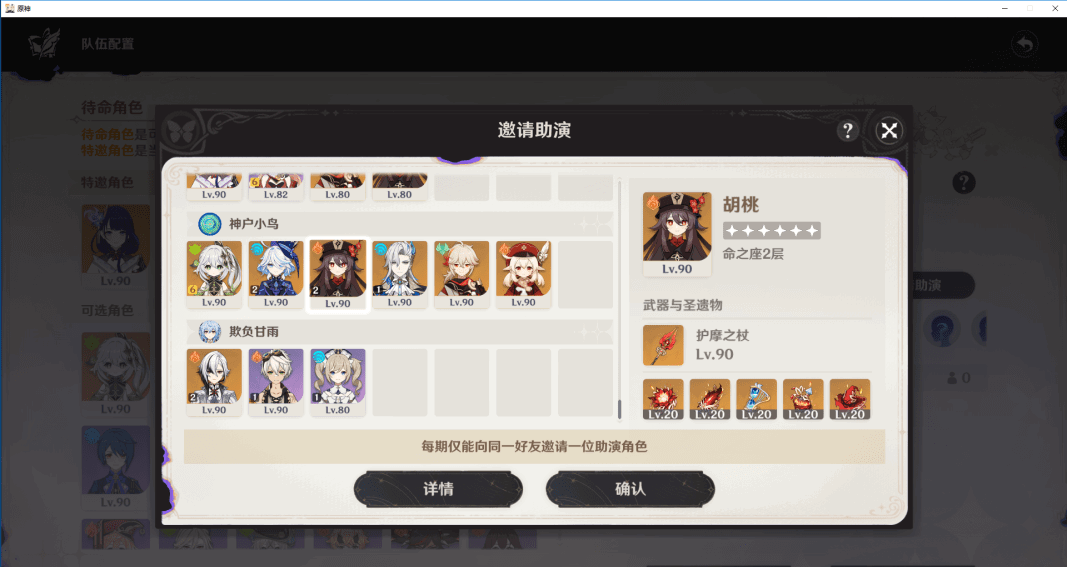 ԭ5.0Ԩ10Ӧô Ԩ10ͨع[ͼ]ͼƬ4