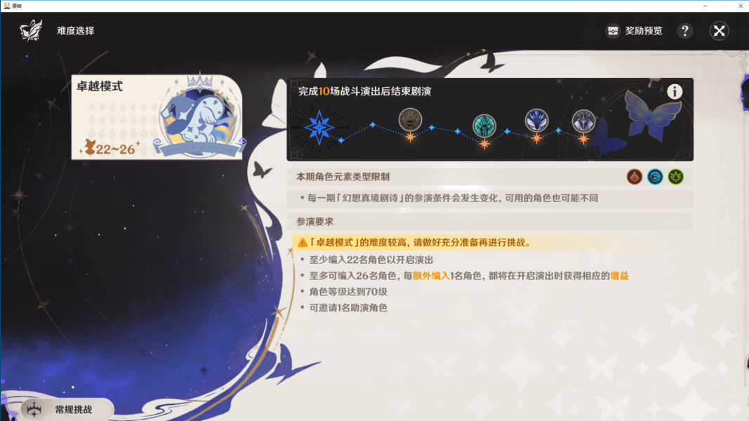 ԭ5.0Ԩ10Ӧô Ԩ10ͨع[ͼ]ͼƬ2