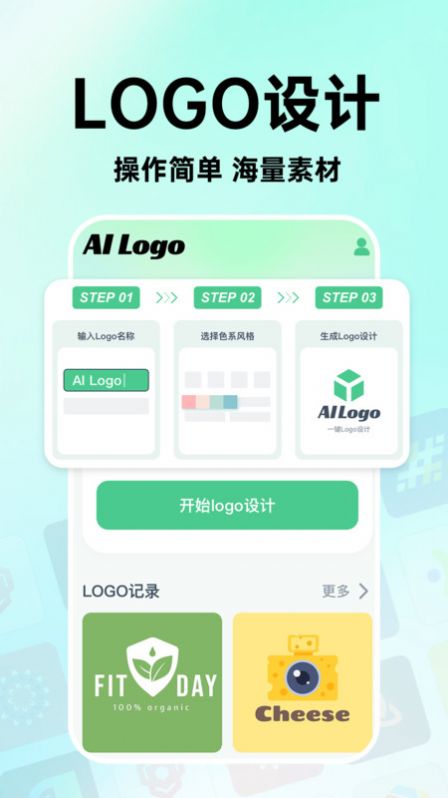 logoרҵappͼ1