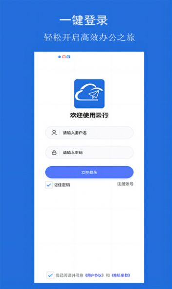 Эappٷ  v1.0.23ͼ3