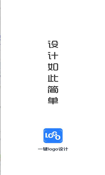 һlogoappٷ  v3.6.8.1ͼ1