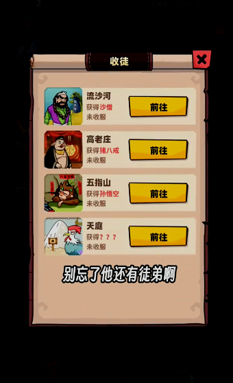 СϷȡֻ  v1.0.0.3ͼ1
