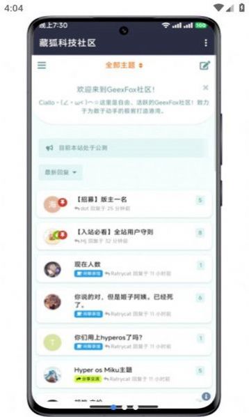 غappٷ  v1.0.4.6ͼ1