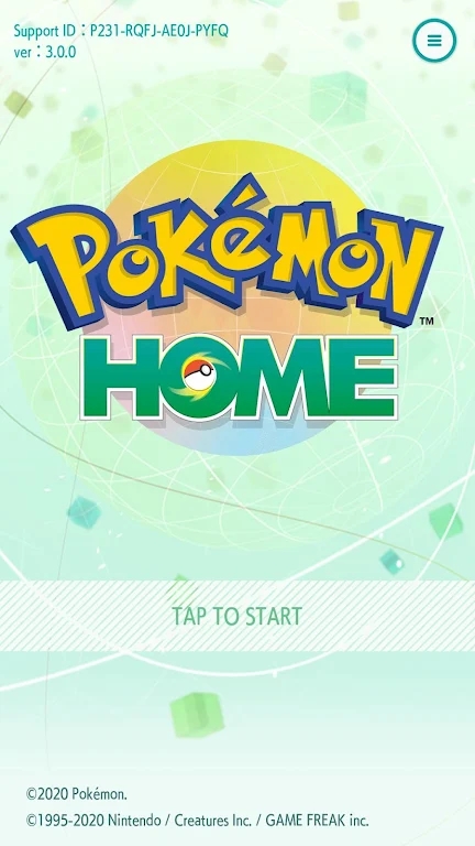 Pokemon Home手游官网版图片2