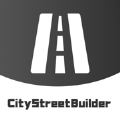 CityStreetBuilder影视软件
