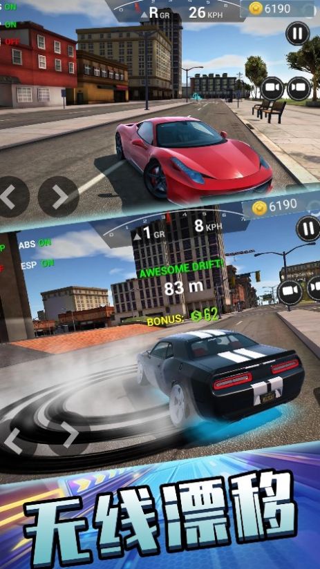 经典赛车模拟游戏官方最新版图片1
