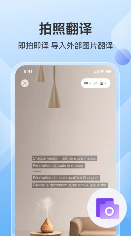 AIappٷֻ  v1.0.3ͼ2