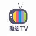 TV app