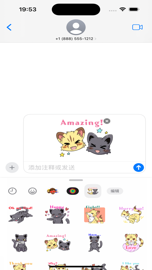 Cheetah & Panther Phrases¹ٷapp  v1.0ͼ1