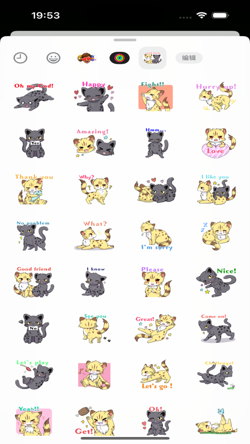 Cheetah & Panther Phrases¹ٷapp  v1.0ͼ2