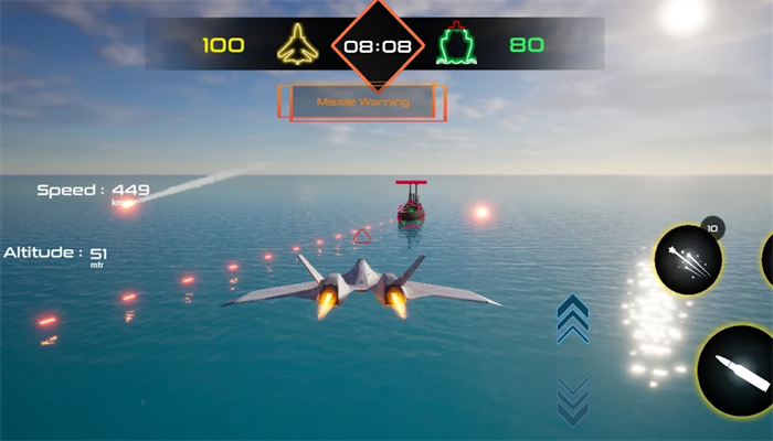 天际飞行阵线游戏官方版图片1