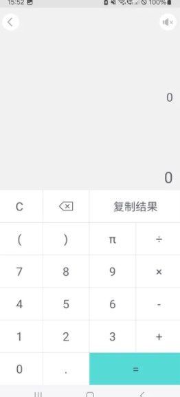 Ѹͼappٷ  v1.0.1ͼ1