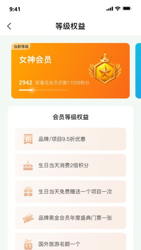 ｡appٷ  v1.0.0ͼ3