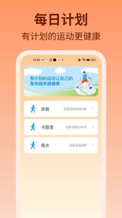 app  v1.0.0ͼ1