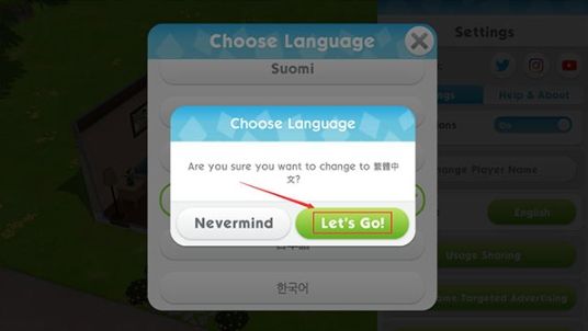 ģʵСϷ  v0.0.3ͼ1