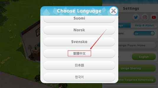 ģʵСϷ  v0.0.3ͼ3