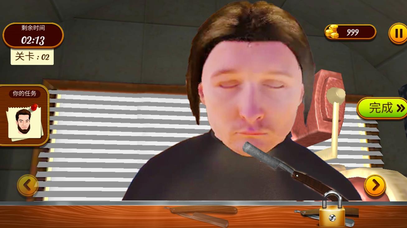 սϷ׿  v1.1ͼ2