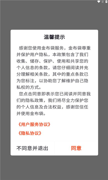 𲼴appٷ  v1.0.0ͼ3