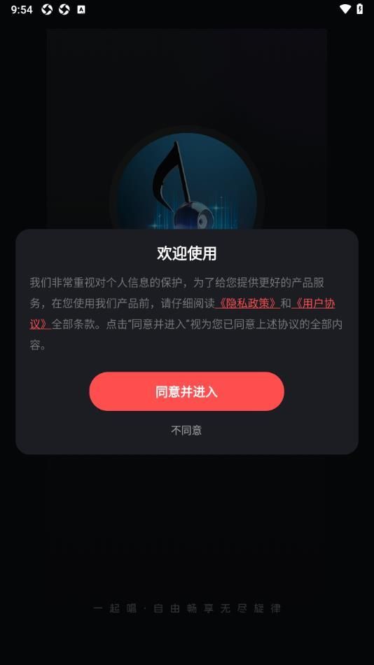 Kappֻ  v1.0.3ͼ2