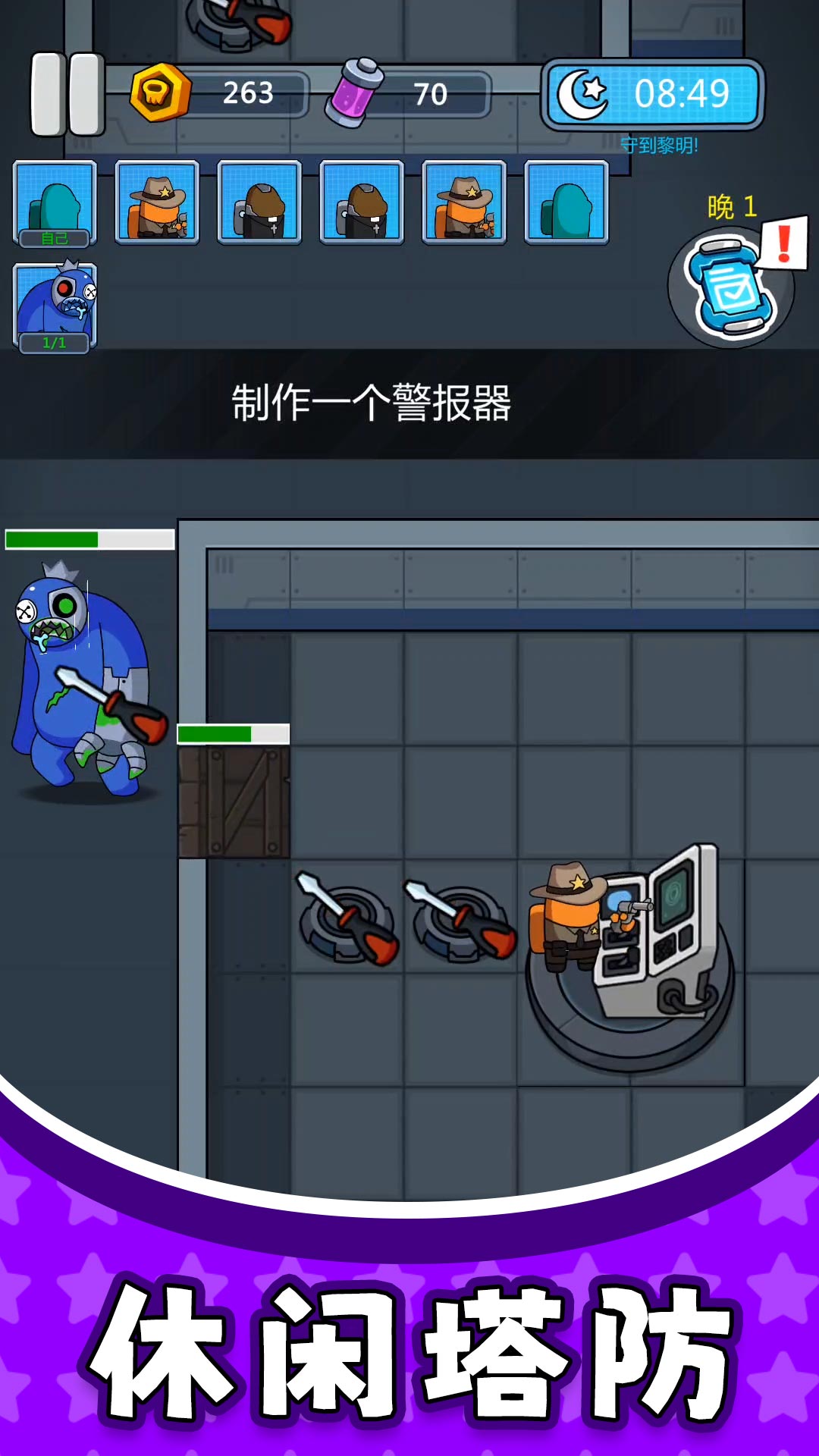 ̫ʿ3Ϸٷֻ  v2.0.0ͼ2