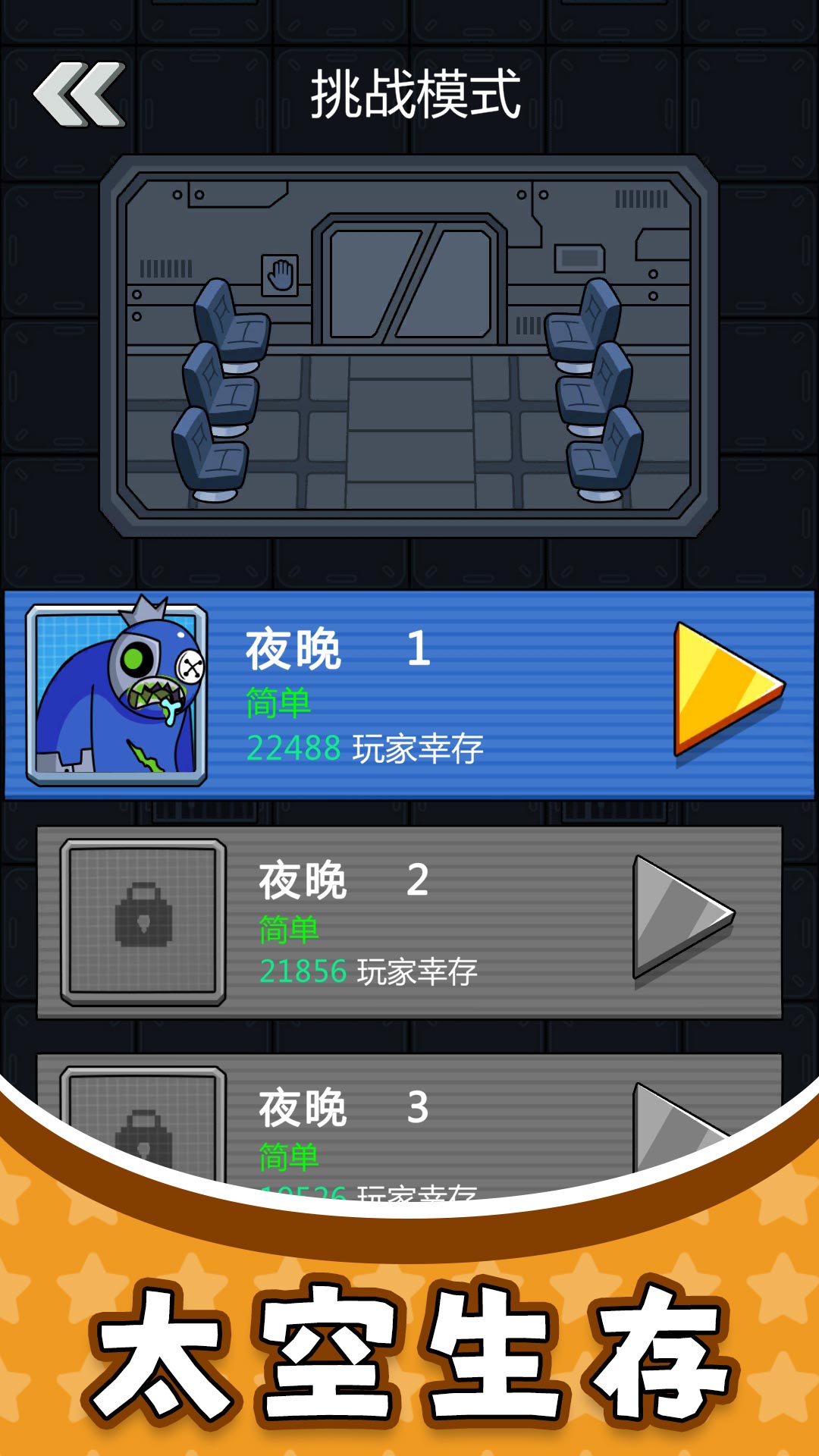 ̫ʿ3ϷٷֻͼƬ1