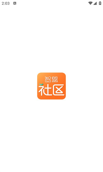 app°  v1.1ͼ1