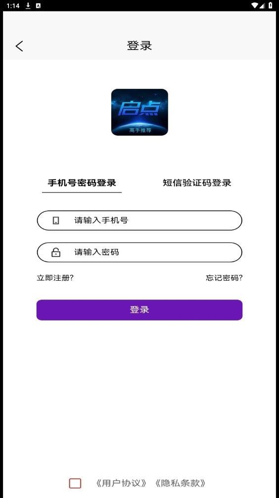 ̳appٷ  v1.5.8ͼ3
