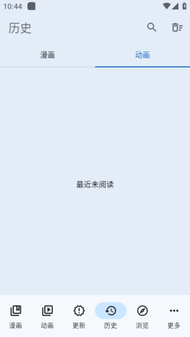 Mangayomiappٷ  v0.3.55ͼ3