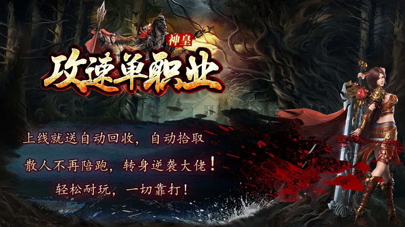 ʹٵְҵιٷ  v4.5.2ͼ1
