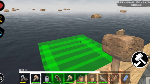 ľϷٷֻ  v1.0.0ͼ3