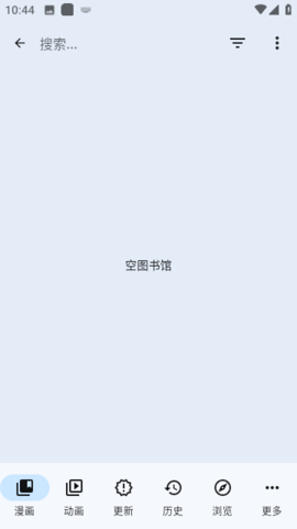 Mangayomiappٷ  v0.3.55ͼ1