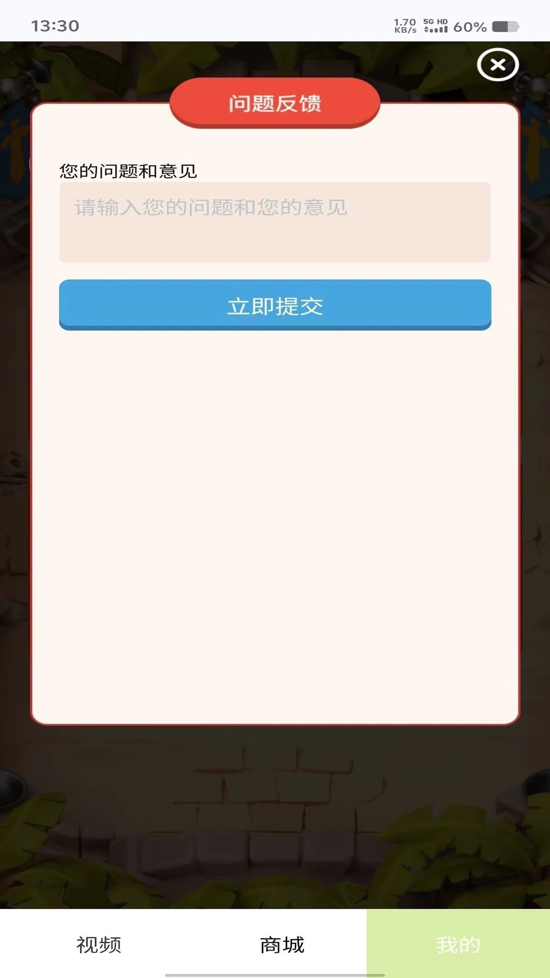 appٷͼƬ1